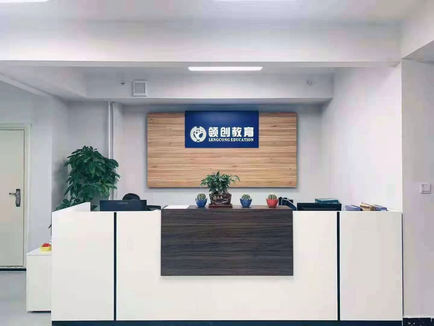 想考本科第二学历，福利来了，东北农业大学211院校来了解下吧