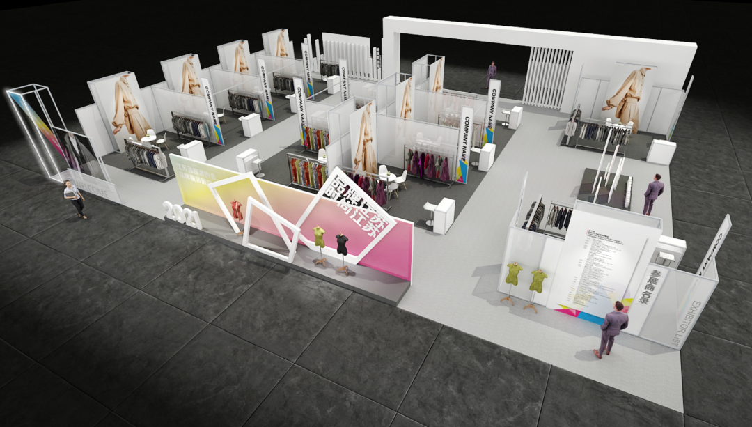 第十届江苏盛泽纺博会两大“高级服装定制”展区，你的专属高定