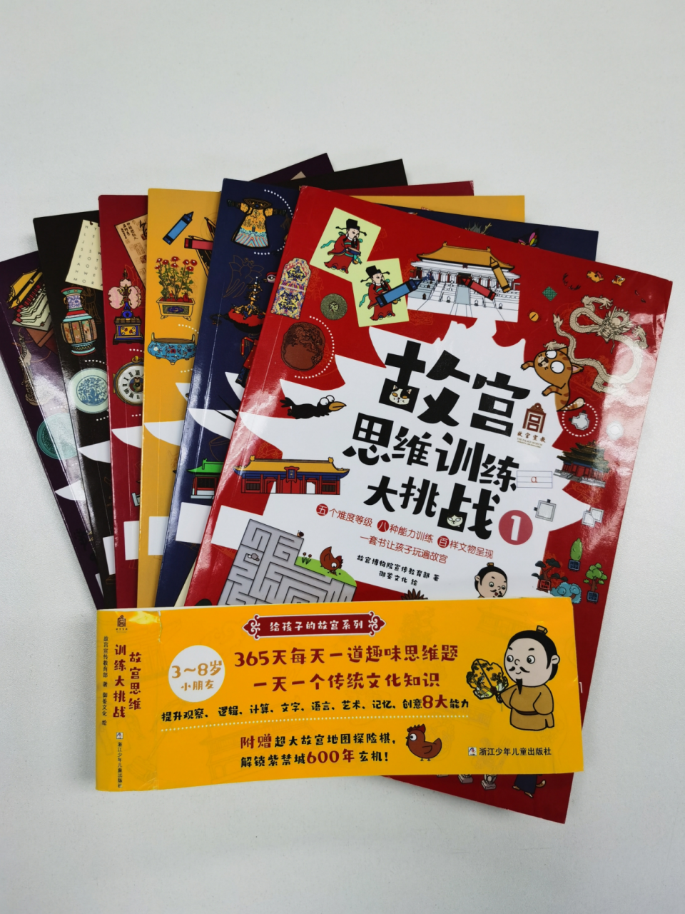 新品来袭！邀您赏鉴2021最新上榜“北京礼物”（五）——“文博之光”文创主题子榜单篇