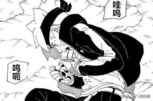 博人传64话:"加强版仙人模式"登场,九尾死后鸣人最强的实力