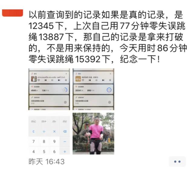 金华市交警支队,金华市交警支队违章查询