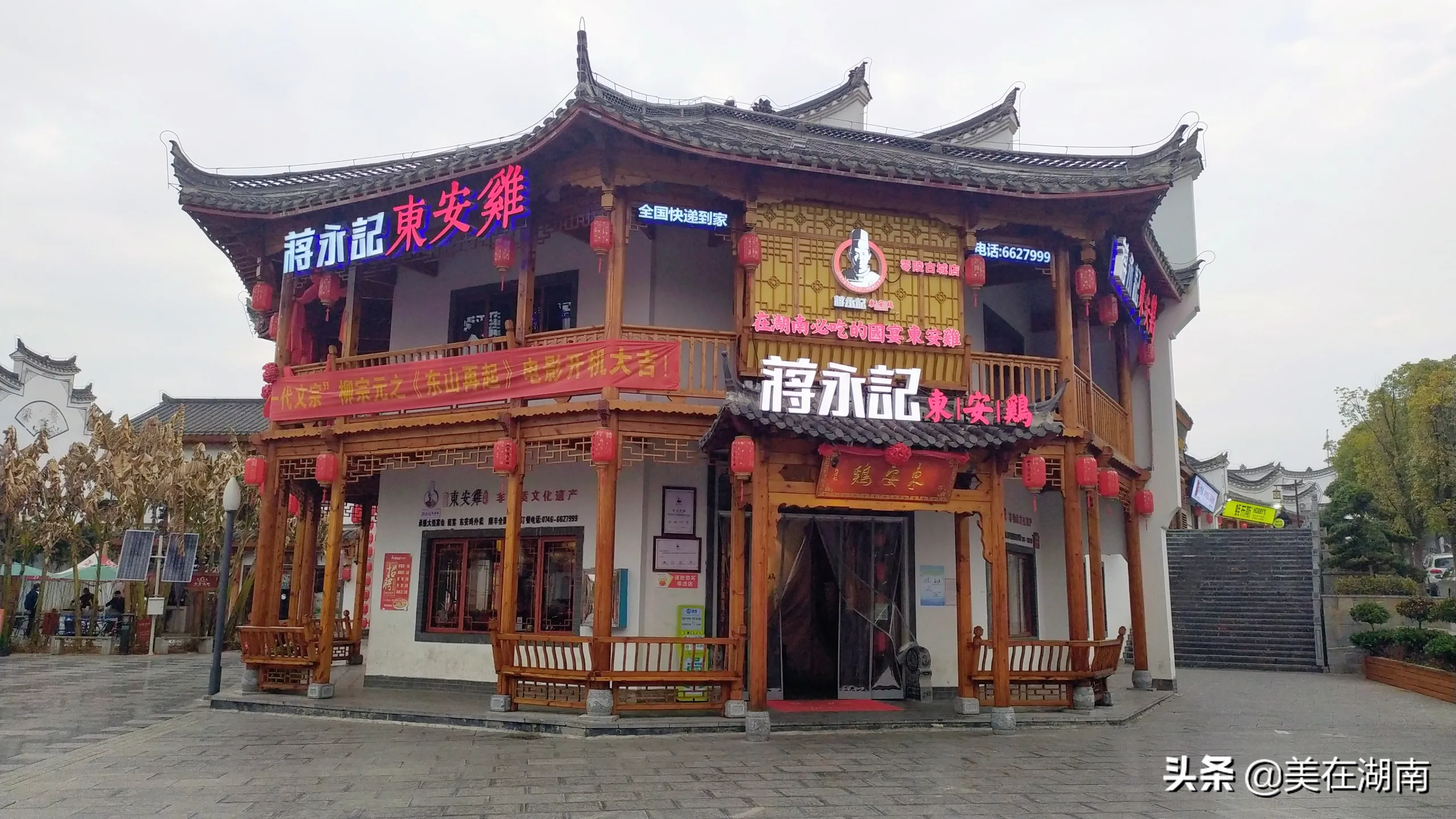 2021年高考，永州会有多少考生进入清华北大？