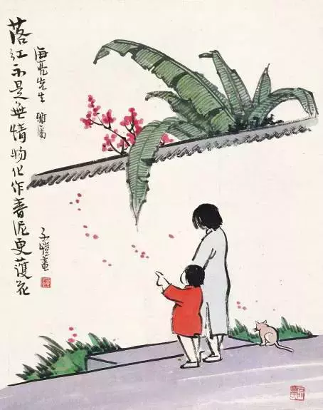 结有道之朋,断无义之友,开方便之门,闭是非之口
