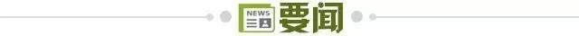 欧冠为什么45分比赛视频(“欧冠之王”我已经说烦了…)