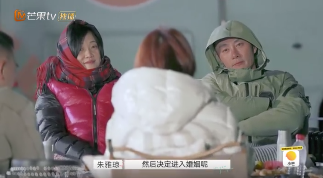 第一次，盼着别人离婚