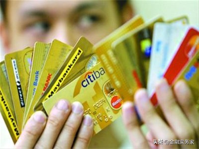 信用卡还款方式你了解吗？三种方式让你还款自由。