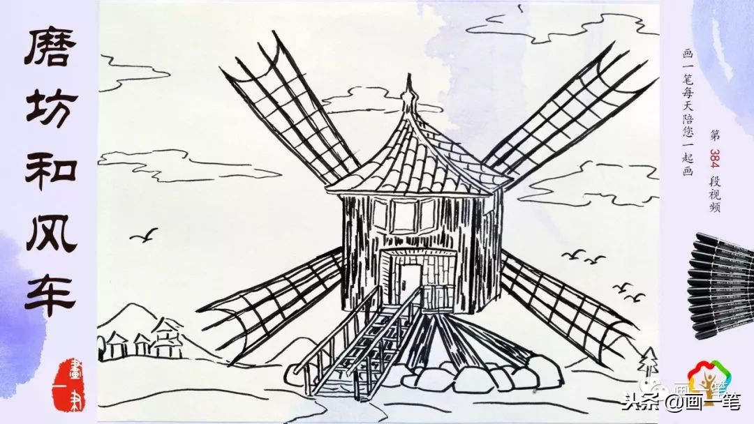 水彩画：景物画，秋天通往冬天的桥