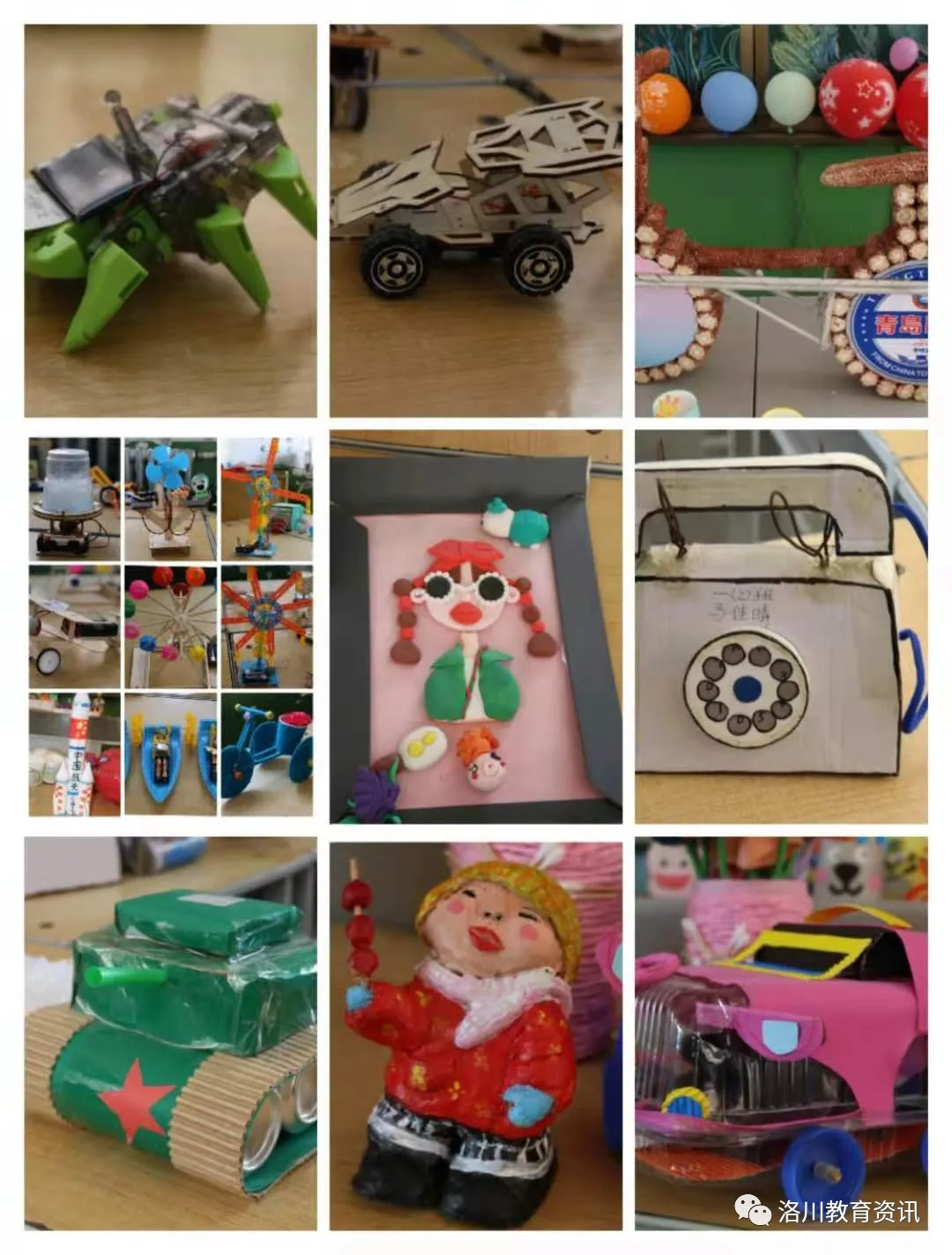 “六一”儿童节，我县各学校庆祝活动精彩纷呈（三）