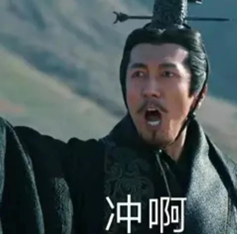 十本三国类小说，指点江山，激扬文字，粪土当年万户侯。