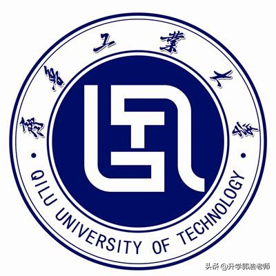 齐鲁工业大学招生网站（全部）
