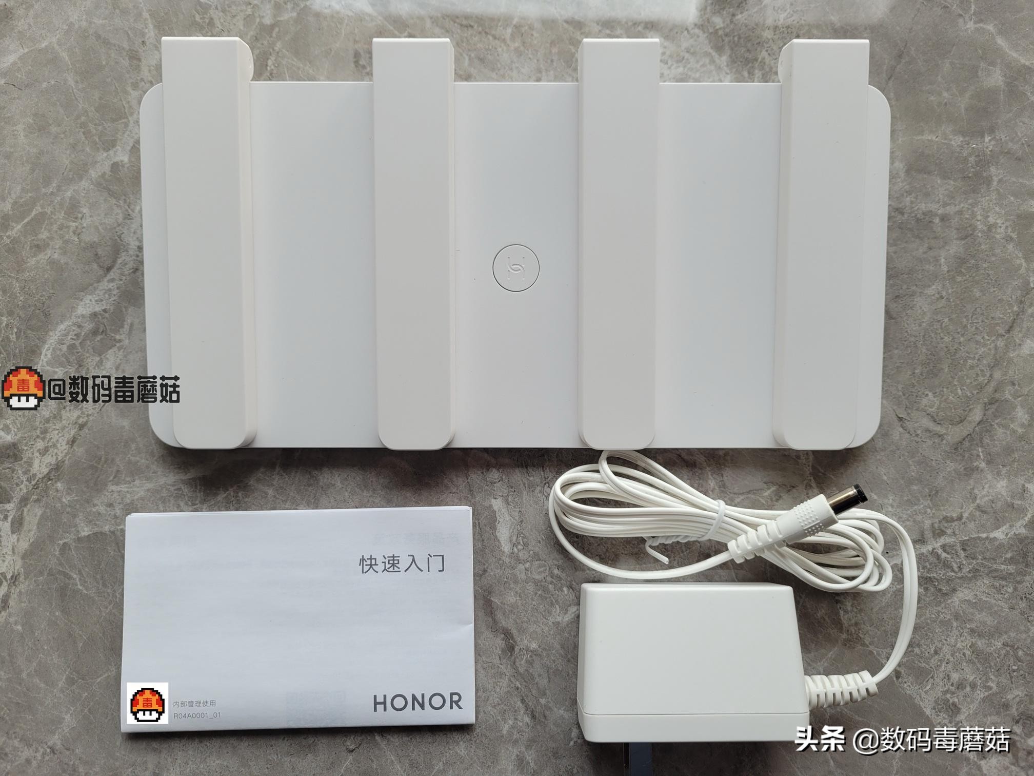 百元千兆路由新选择：荣耀路由X3 Pro 2021拆机&信号测试报告