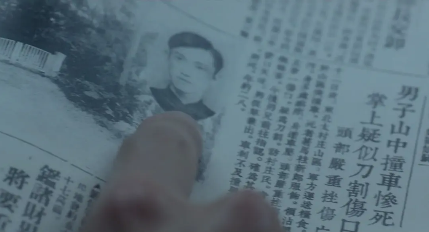 总算有部能看的华语恐怖片，把冥婚拍成“爱情”故事，真的很高级