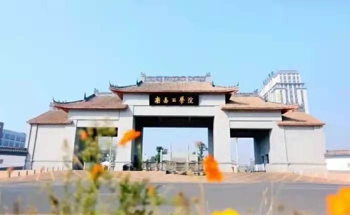 江西一所高校申请“改名”，新校名很有特色，计划五年内完成