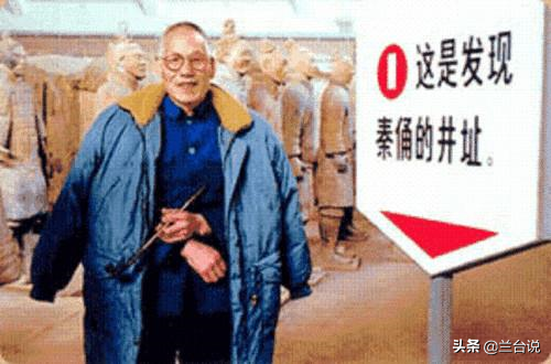 “1974年兵馬俑復活事件”的真相是什么？