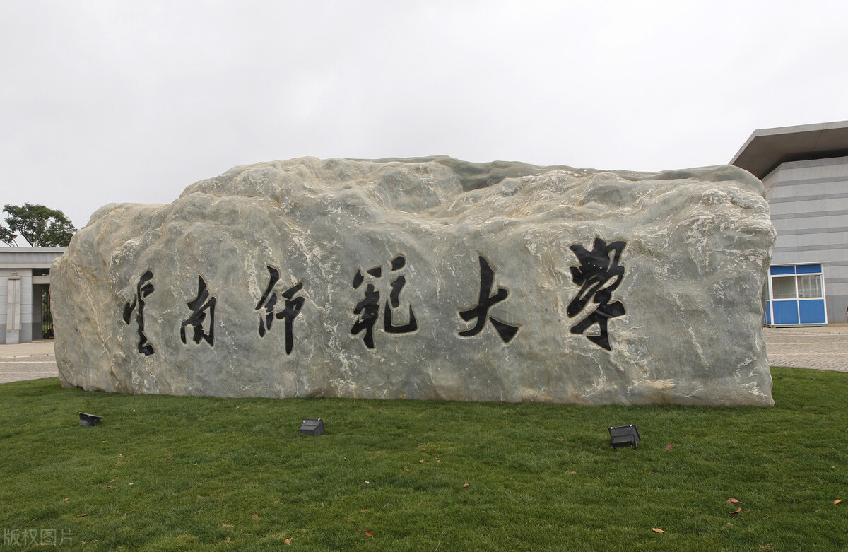 大学与学院有何不同？高三班主任做出解释，听完报考不后悔