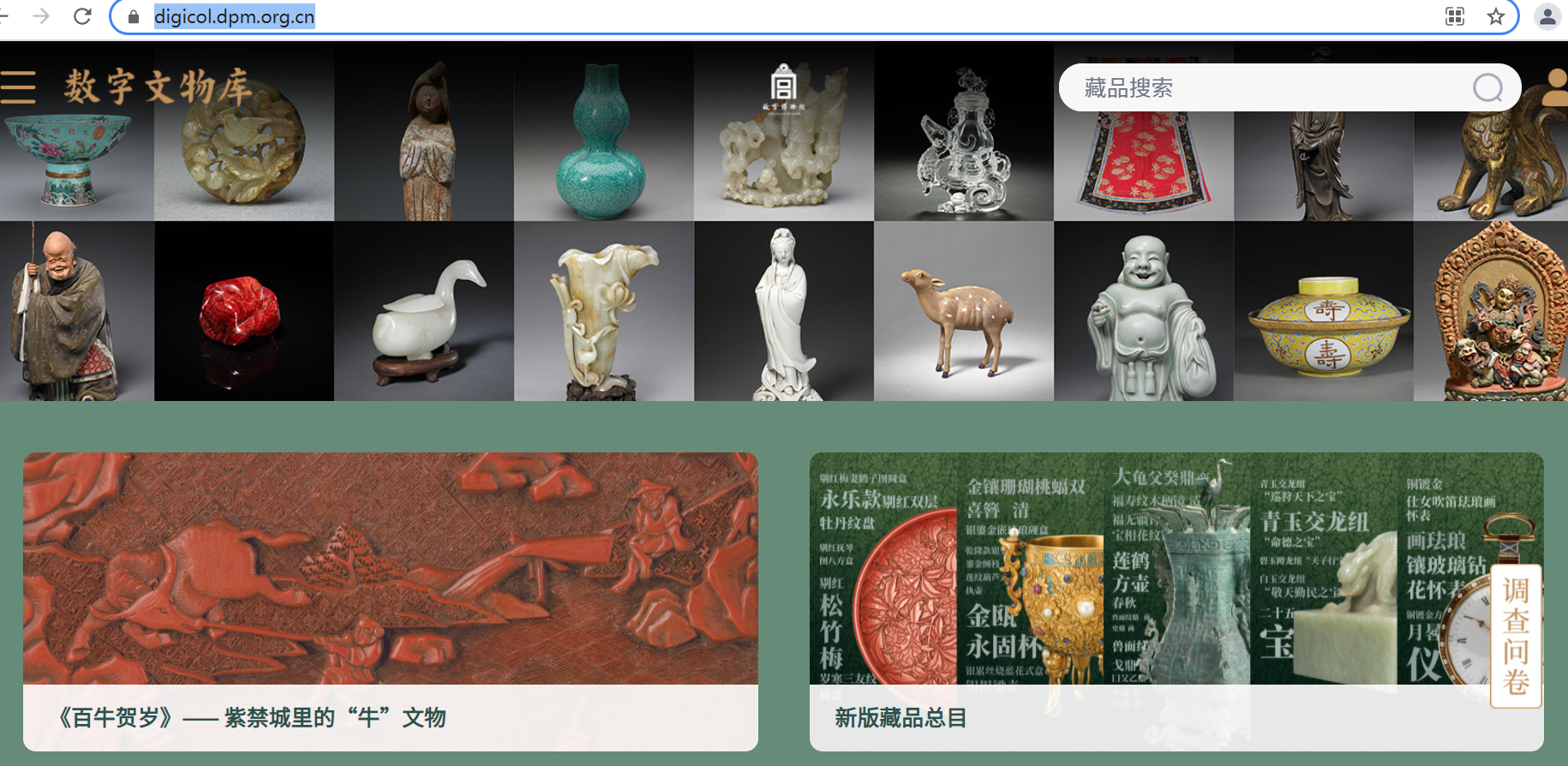 没有了补习班，14个神级的资源自学网站