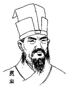 明朝首辅列表（明朝初期内阁首辅列表图大全）