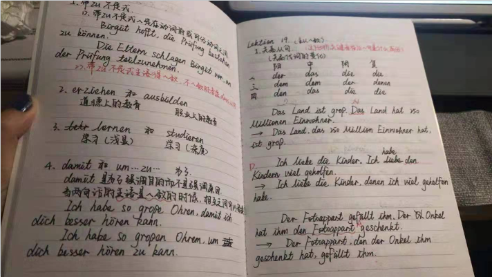 学姐分享｜跨专业申请德国汉诺威大学经济学，其中有三点要避雷