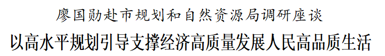 6月16日·天津要闻及抗击肺炎快报