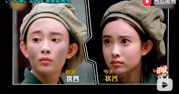 冷面总裁和作精小娇妻？张翰孟子义上演高手互撩，这CP我先嗑为敬