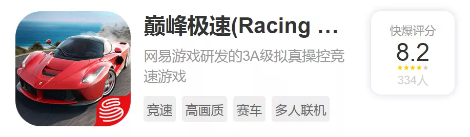 精装模拟游戏集：为您提供最珍贵的真实游戏体验