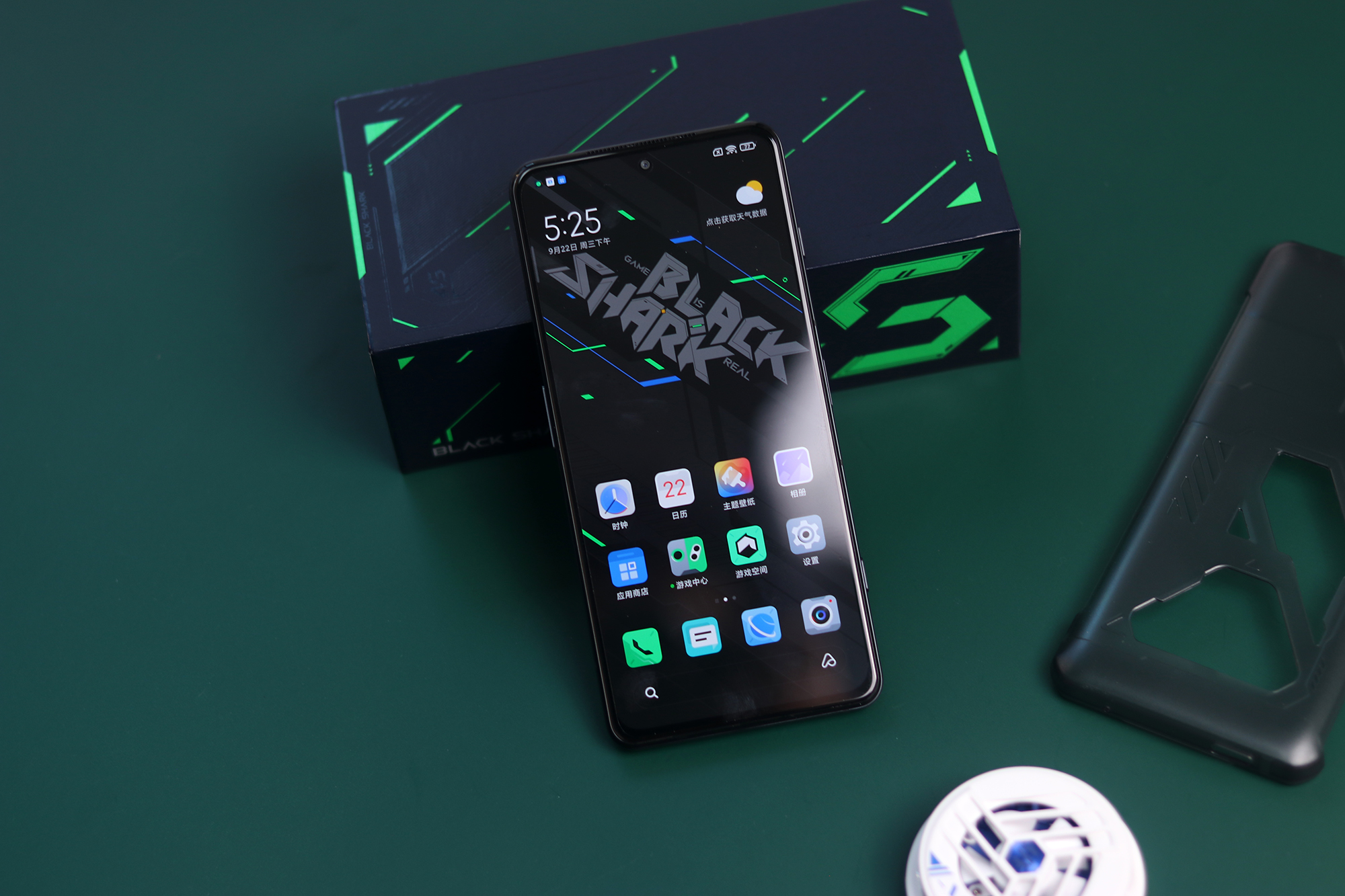 游戏手机王者，可能是最猛的骁龙870手机：黑鲨4S上手体验