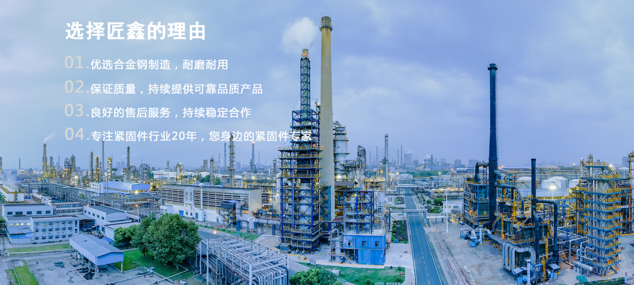 年銷售額近1億的制造業，如何管理進銷存？