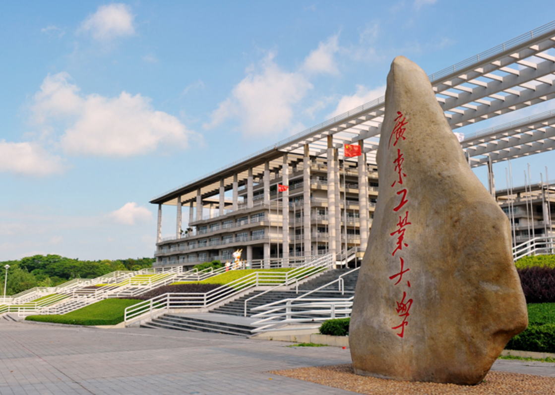 2021年全球工科院校排名，哈工大全国第2全球第4，成“大黑马”