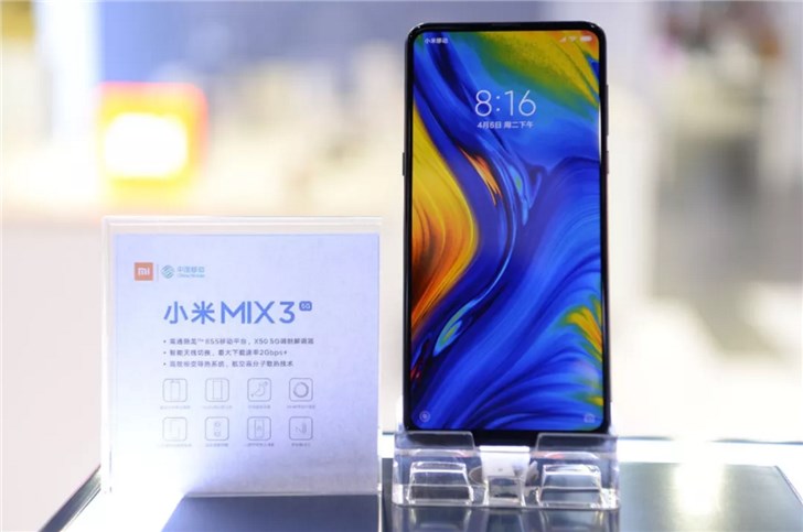 意大利\x20西班牙(vivo Z5x真机曝光 小米MIX 3 5G即将在西班牙/意大利上市)