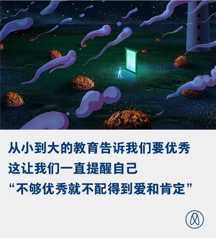 你很可能也有“抖M”体质