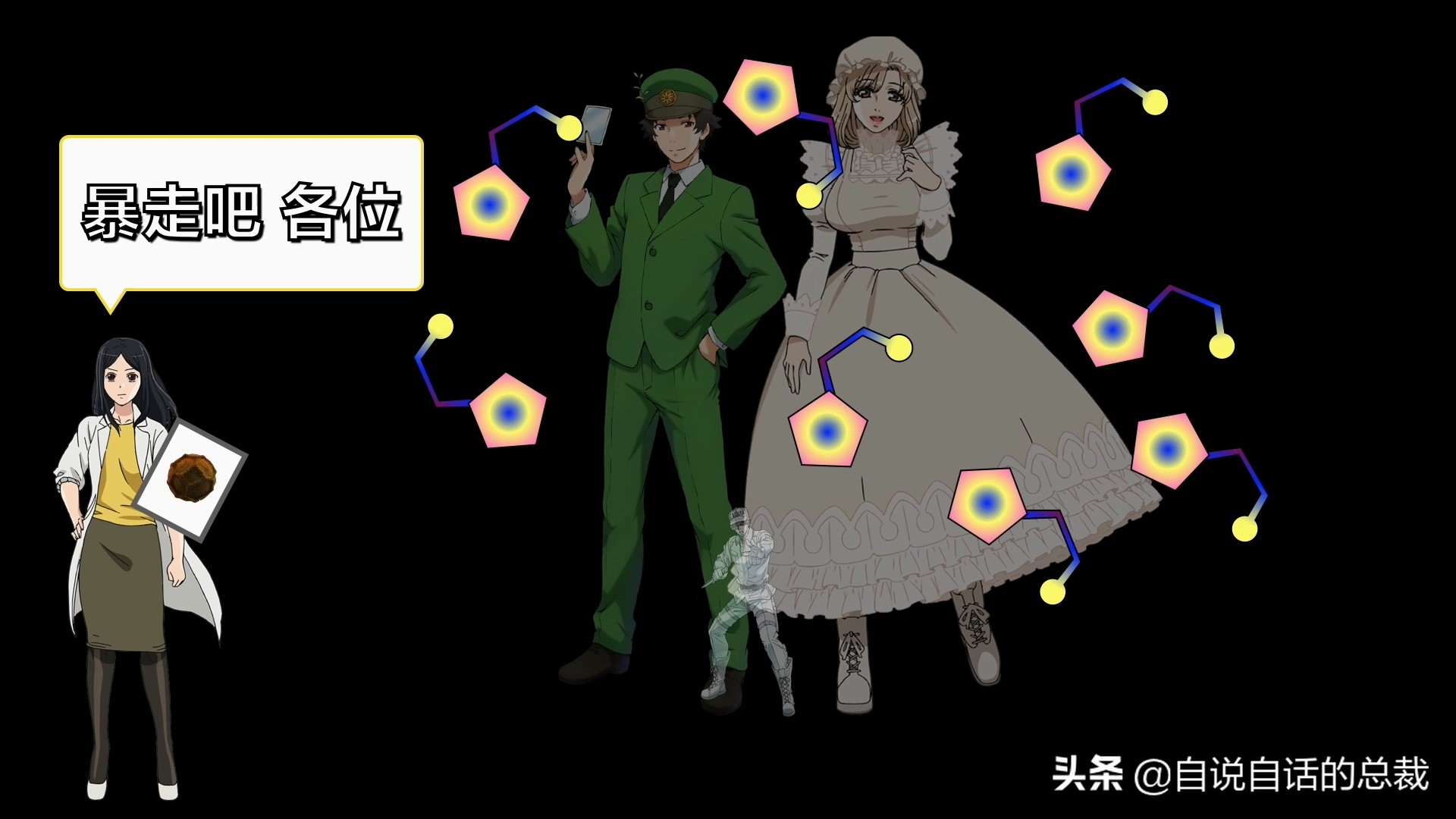 当你爆发过敏性鼻炎时，这就是你体内发生的故事