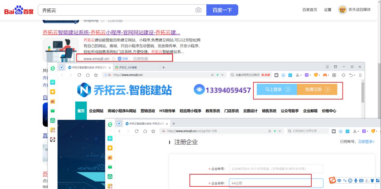疯狂数钱游戏页面如何制作，分享html5数钱小游戏的制作方法