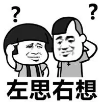 隐形牙套和透明保持器,它们到底有啥区别?