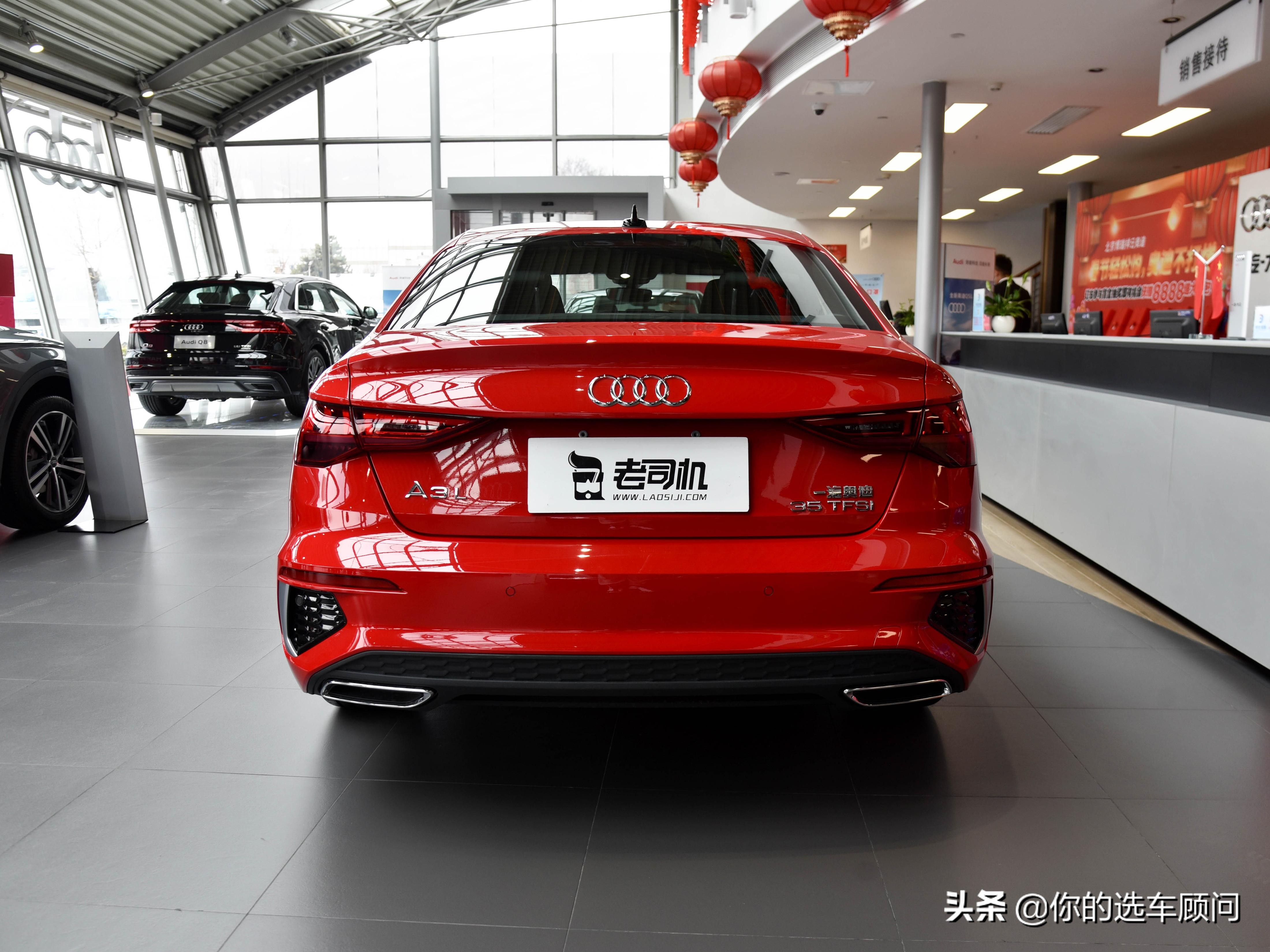 三厢加长的豪华入门轿车，油耗不到6L，带你看奥迪A3L