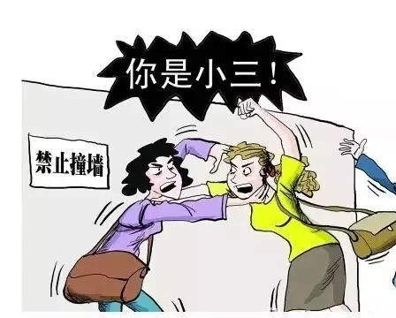 侮辱罪中的情节严重指的是什么？侮辱他人承担什么后果？