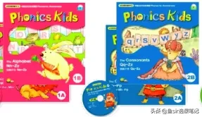 这套风靡全球英语自然拼读教材,家长如何用它使孩子赢在起跑线?