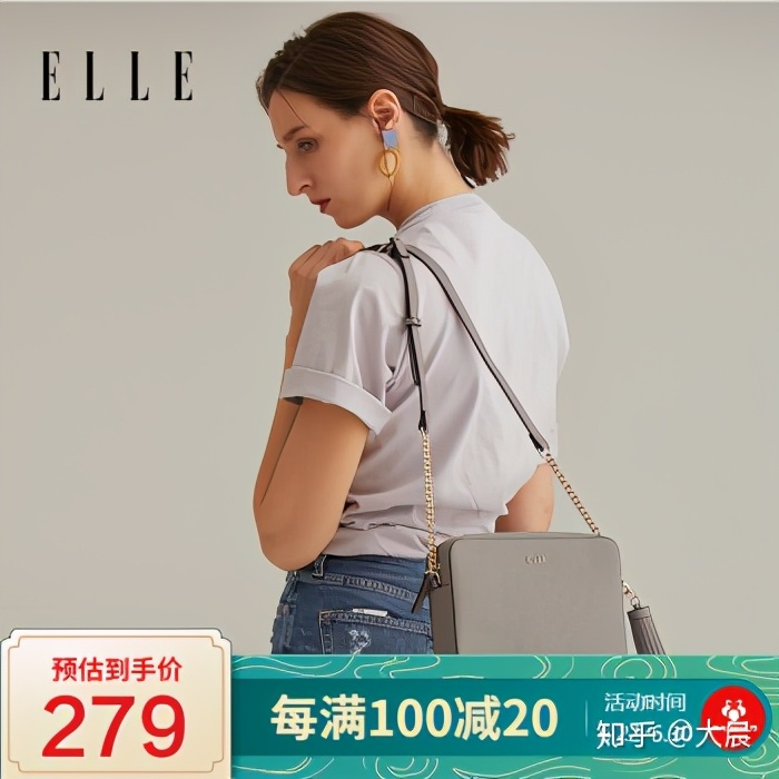千元内包包选择除了小CK你还要知道这些品牌