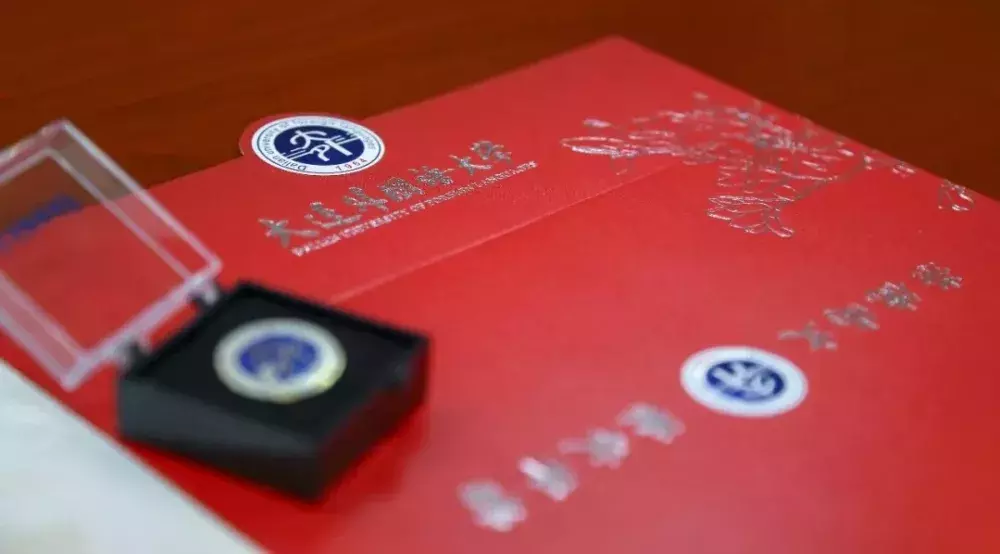 2019年大连各高校“录取通知书”大PK