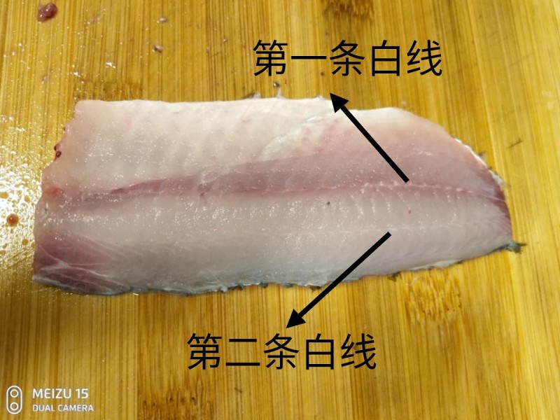 吃魚怕有刺？“無刺鯽魚“、"無刺"魚肉的做法來了