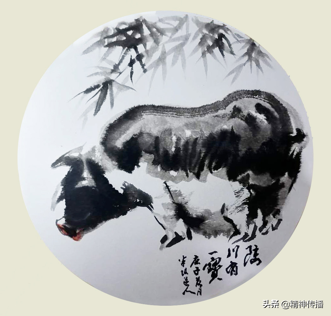 消费扶贫暨小康攻坚陆川行书画艺术作品展――《陆川赋》
