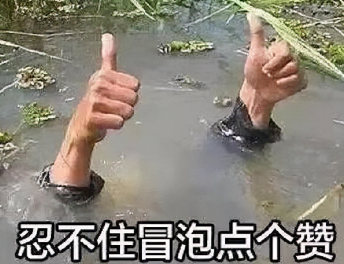 我奶常山赵子龙：“60岁花甲老人”凌晨3点拿5杀，游戏为何限不住