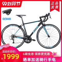 公路车入门－看我这篇就够了