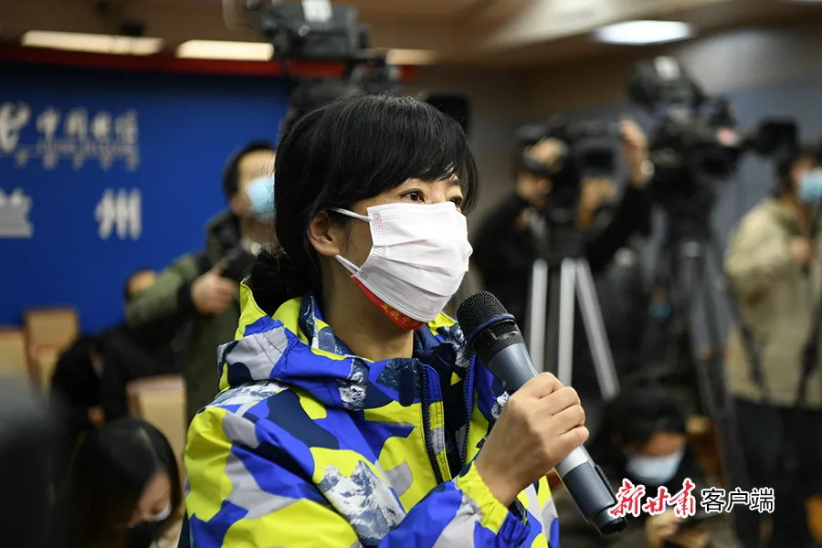 甘肃省新冠肺炎疫情防控新闻发布会(第二十场)