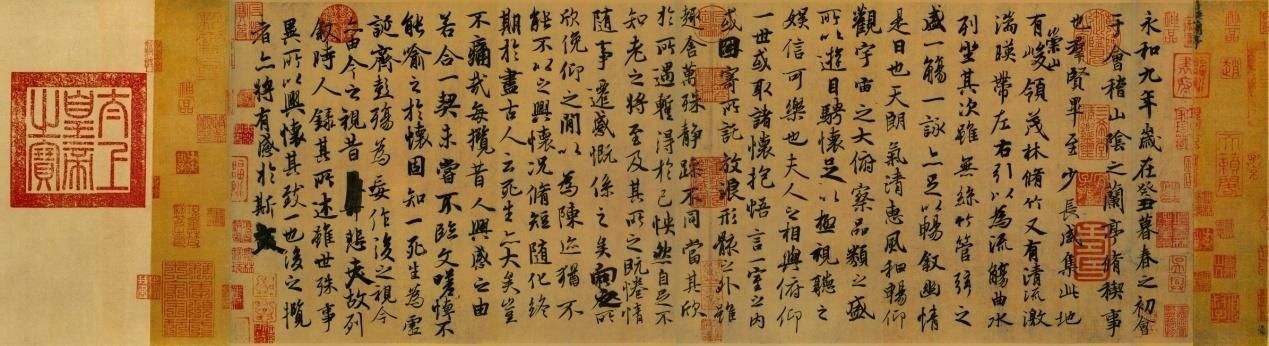 传统文化的当代危机与创新