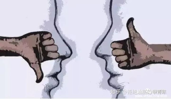 愤怒源于某种需求没有得到满足—《非暴力沟通》