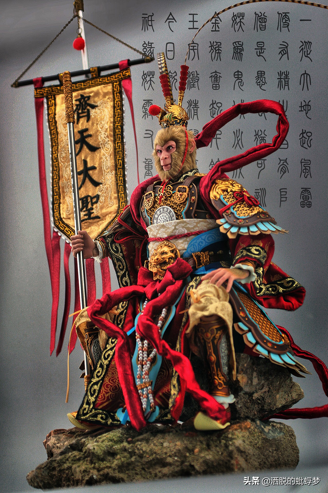 孙悟空的性格特点苦练七十二变笑对八十一难浅谈孙悟空的性格