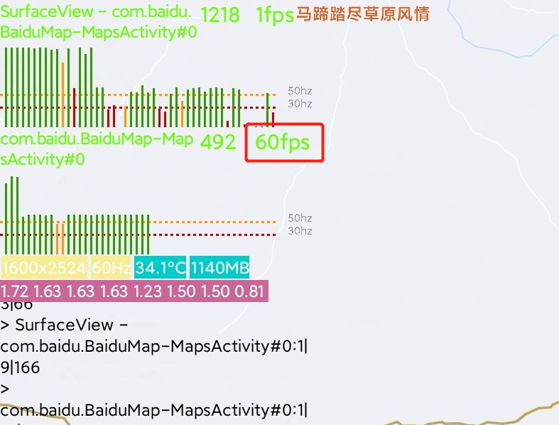 用过小米平板5后，我只想说：在座各位都是渣渣