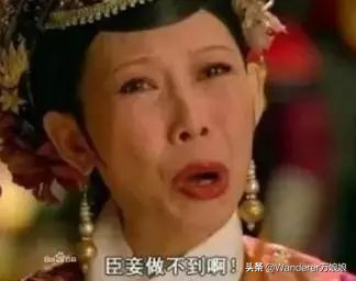 假如苏轼、金庸、鲁迅来参加高考……这些高考段子笑到昏厥