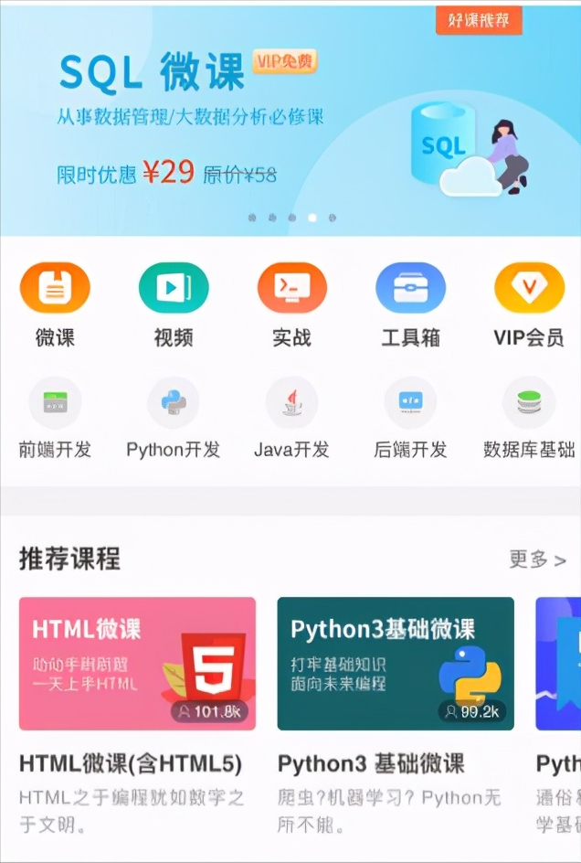 6款設(shè)計師必備的app