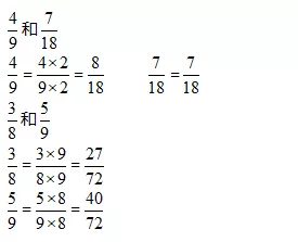 有几种填法是什么意甲(人教版五年级数学（下册）课本练习参考答案)